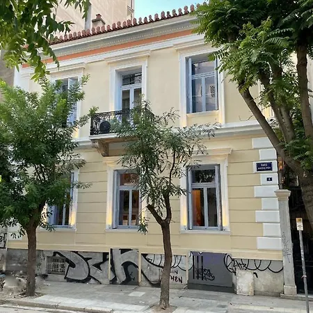 Hostel Baloo Athens